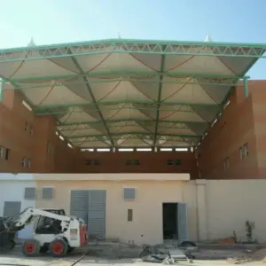 0135 الجزيرة للمظلات والسواتر | مظلات