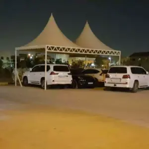 0136 الجزيرة للمظلات والسواتر|الجزيرة للمظلات والسواتر