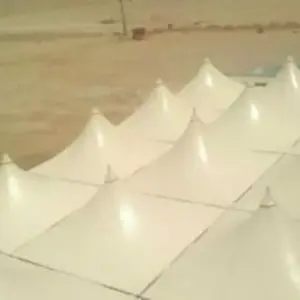 0138 الجزيرة للمظلات والسواتر | مظلات