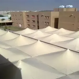 0139 الجزيرة للمظلات والسواتر | مظلات