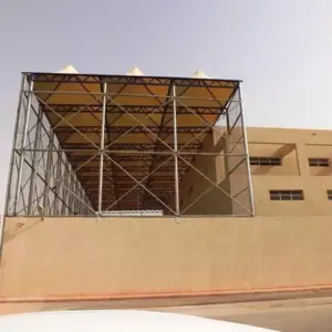 0141 الجزيرة للمظلات والسواتر | مظلات