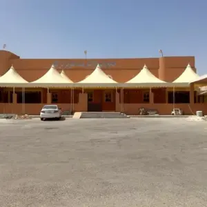 0148 الجزيرة للمظلات والسواتر | مظلات