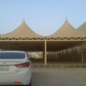 0150 الجزيرة للمظلات والسواتر | مظلات