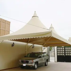 0157 الجزيرة للمظلات والسواتر|الجزيرة للمظلات والسواتر