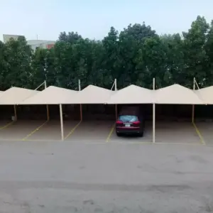 0165 الجزيرة للمظلات والسواتر|الجزيرة للمظلات والسواتر