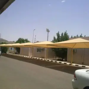 0166 الجزيرة للمظلات والسواتر|الجزيرة للمظلات والسواتر