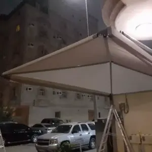 0169 الجزيرة للمظلات والسواتر | مظلات