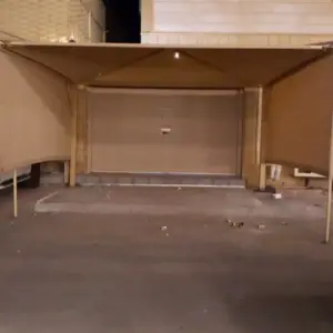 0170 الجزيرة للمظلات والسواتر | مظلات