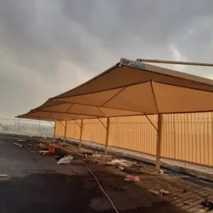 0171 الجزيرة للمظلات والسواتر | مظلات