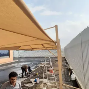 0174 الجزيرة للمظلات والسواتر | مظلات