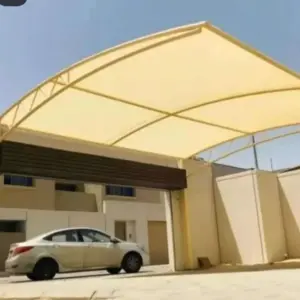 0181 الجزيرة للمظلات والسواتر | مظلات