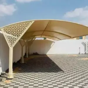 0182 الجزيرة للمظلات والسواتر | مظلات