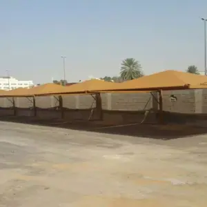 0185 الجزيرة للمظلات والسواتر | مظلات