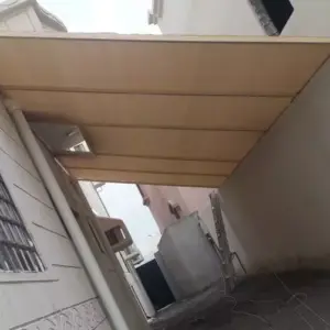 0190 الجزيرة للمظلات والسواتر | مظلات