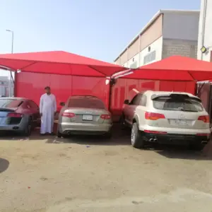 0192 الجزيرة للمظلات والسواتر|الجزيرة للمظلات والسواتر