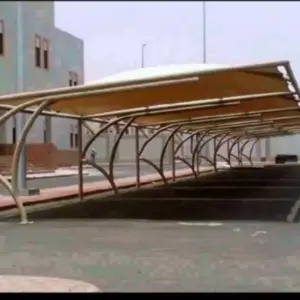 0195 الجزيرة للمظلات والسواتر | مظلات