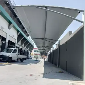 0202 الجزيرة للمظلات والسواتر | مظلات