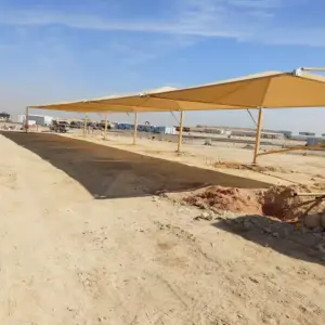 0205 الجزيرة للمظلات والسواتر | مظلات