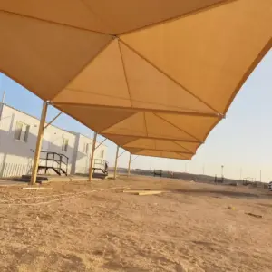 0206 الجزيرة للمظلات والسواتر | مظلات