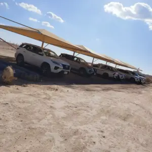 0207 الجزيرة للمظلات والسواتر | مظلات