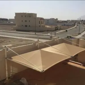 0209 الجزيرة للمظلات والسواتر | مظلات