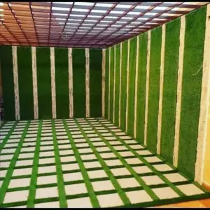 0264 الجزيرة للمظلات والسواتر | برجولات