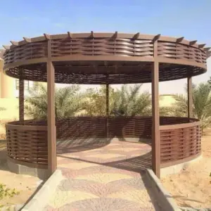 0283 الجزيرة للمظلات والسواتر|الجزيرة للمظلات والسواتر