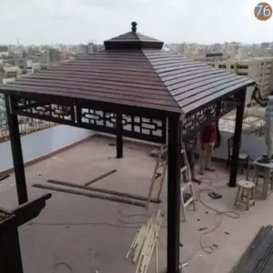 0288 الجزيرة للمظلات والسواتر|الجزيرة للمظلات والسواتر