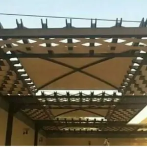 0305 الجزيرة للمظلات والسواتر | برجولات