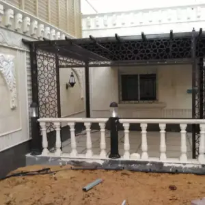 0306 الجزيرة للمظلات والسواتر | برجولات