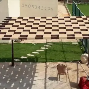 0314 الجزيرة للمظلات والسواتر | برجولات