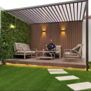 0353 الجزيرة للمظلات والسواتر | برجولات