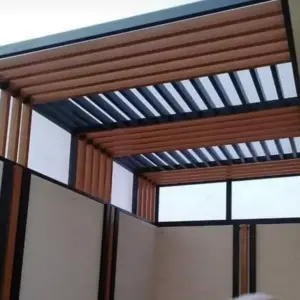 0371 الجزيرة للمظلات والسواتر | برجولات