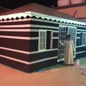 0495 الجزيرة للمظلات والسواتر | بيوت شعر