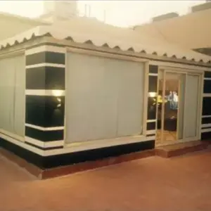 0496 الجزيرة للمظلات والسواتر | بيوت شعر