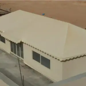 0497 الجزيرة للمظلات والسواتر | بيوت شعر