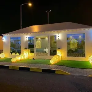 0499 الجزيرة للمظلات والسواتر | بيوت شعر