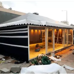 0501 الجزيرة للمظلات والسواتر | بيوت شعر