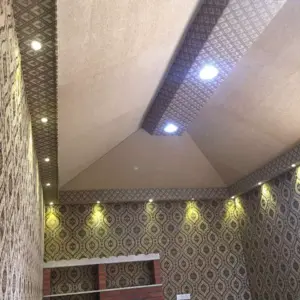 0504 الجزيرة للمظلات والسواتر | بيوت شعر