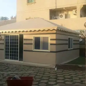 0505 الجزيرة للمظلات والسواتر|الجزيرة للمظلات والسواتر