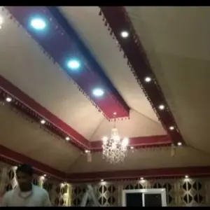 0508 الجزيرة للمظلات والسواتر | بيوت شعر