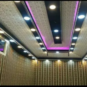 0509 الجزيرة للمظلات والسواتر | بيوت شعر