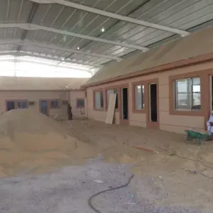 0520 الجزيرة للمظلات والسواتر | بيوت شعر