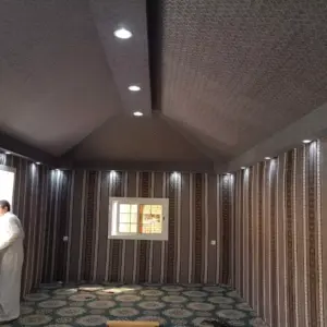 0523 الجزيرة للمظلات والسواتر | بيوت شعر