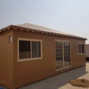 0526 الجزيرة للمظلات والسواتر | بيوت شعر