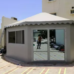 0529 الجزيرة للمظلات والسواتر | بيوت شعر