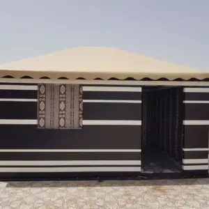 0533 الجزيرة للمظلات والسواتر | بيوت شعر