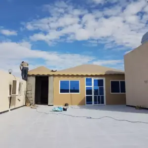 0534 الجزيرة للمظلات والسواتر | بيوت شعر