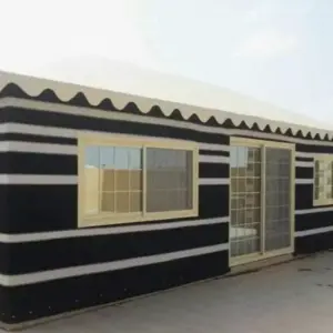 0538 الجزيرة للمظلات والسواتر | بيوت شعر