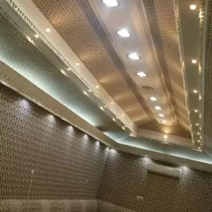 0546 الجزيرة للمظلات والسواتر | بيوت شعر